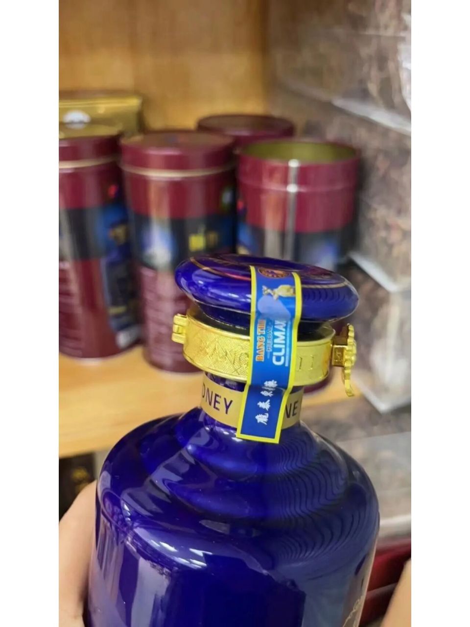 越南销量最好的酒 越南庞泰公司出品