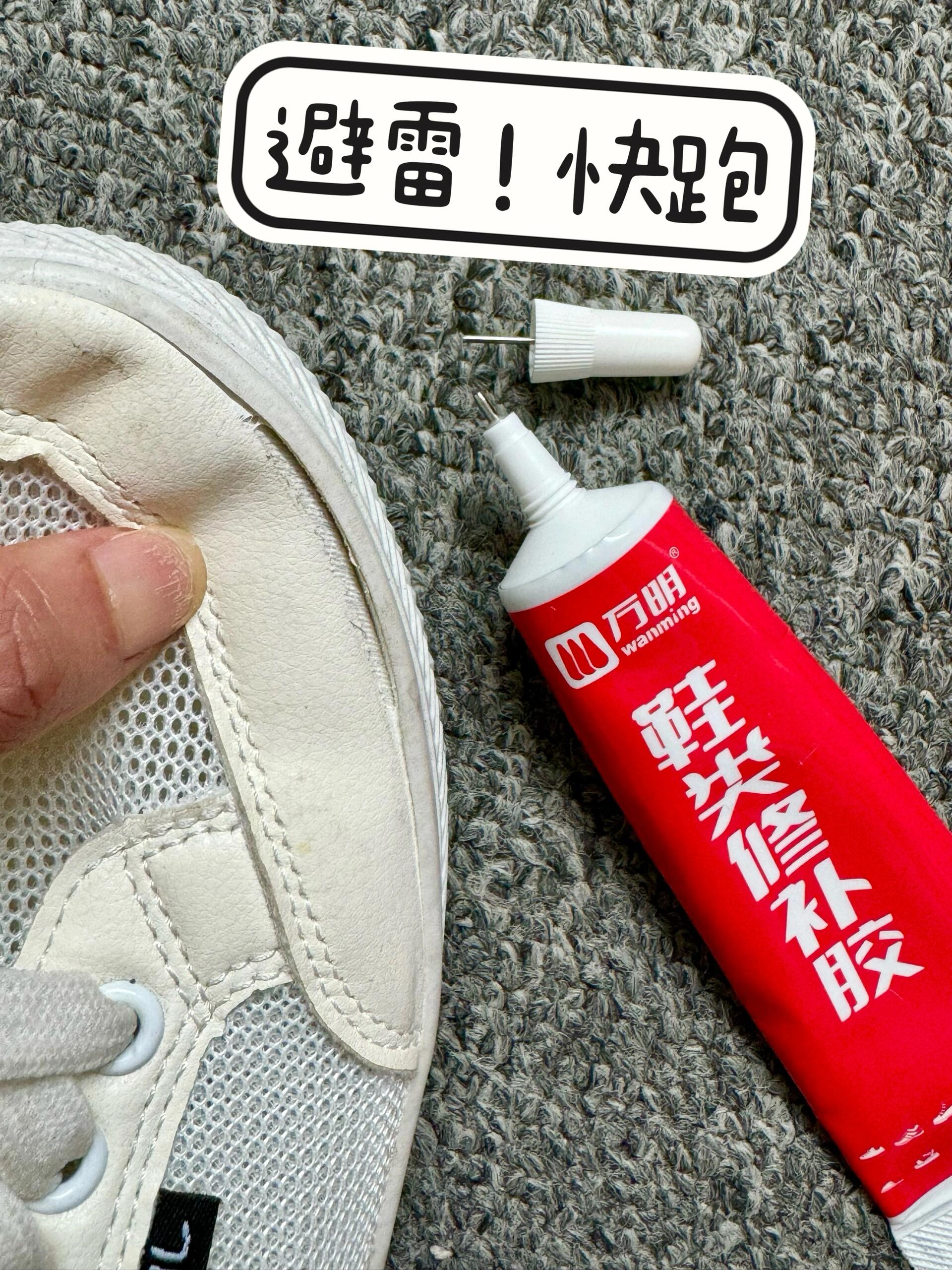 不吐不快简谱图片