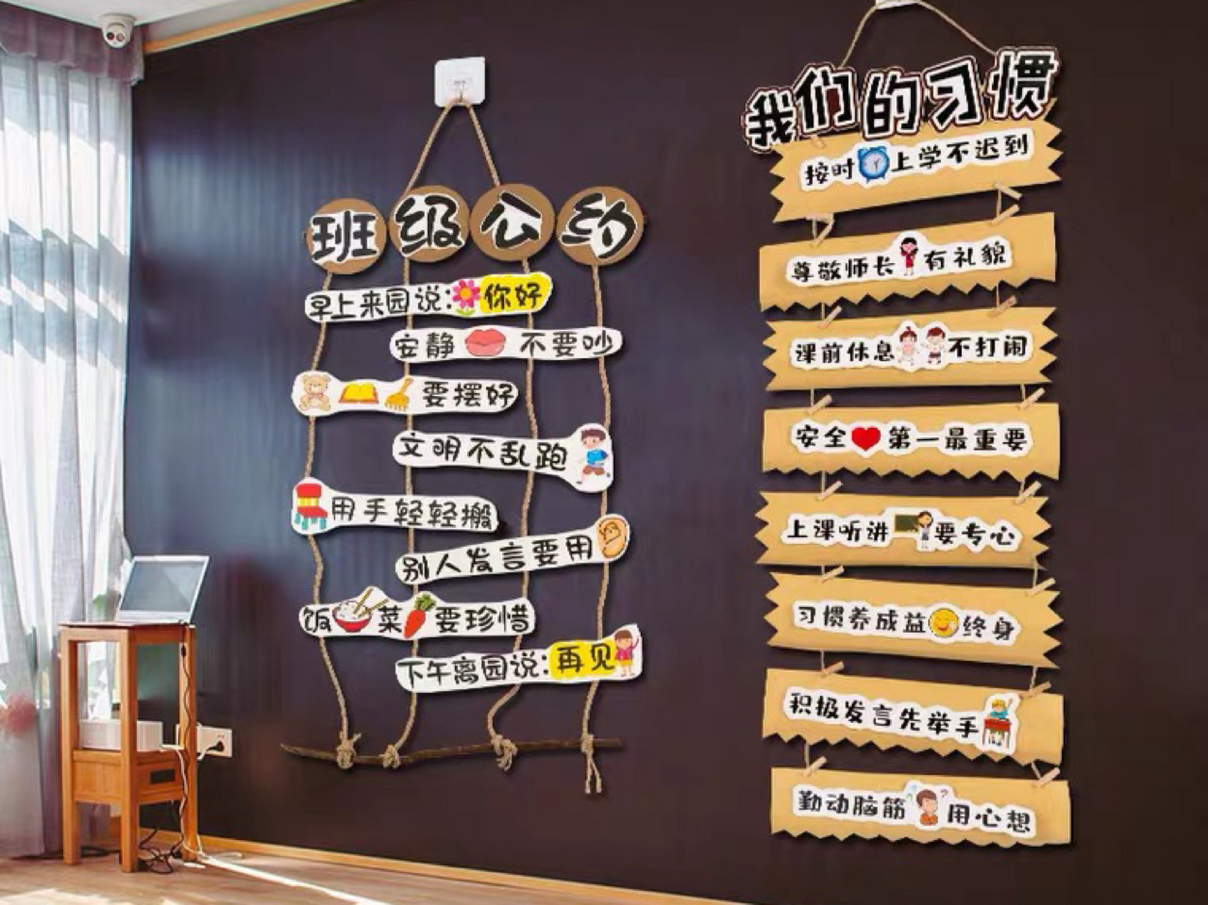 幼儿园班级公约|区域规则|幼儿园环境创设 幼儿园环创教室主题材料