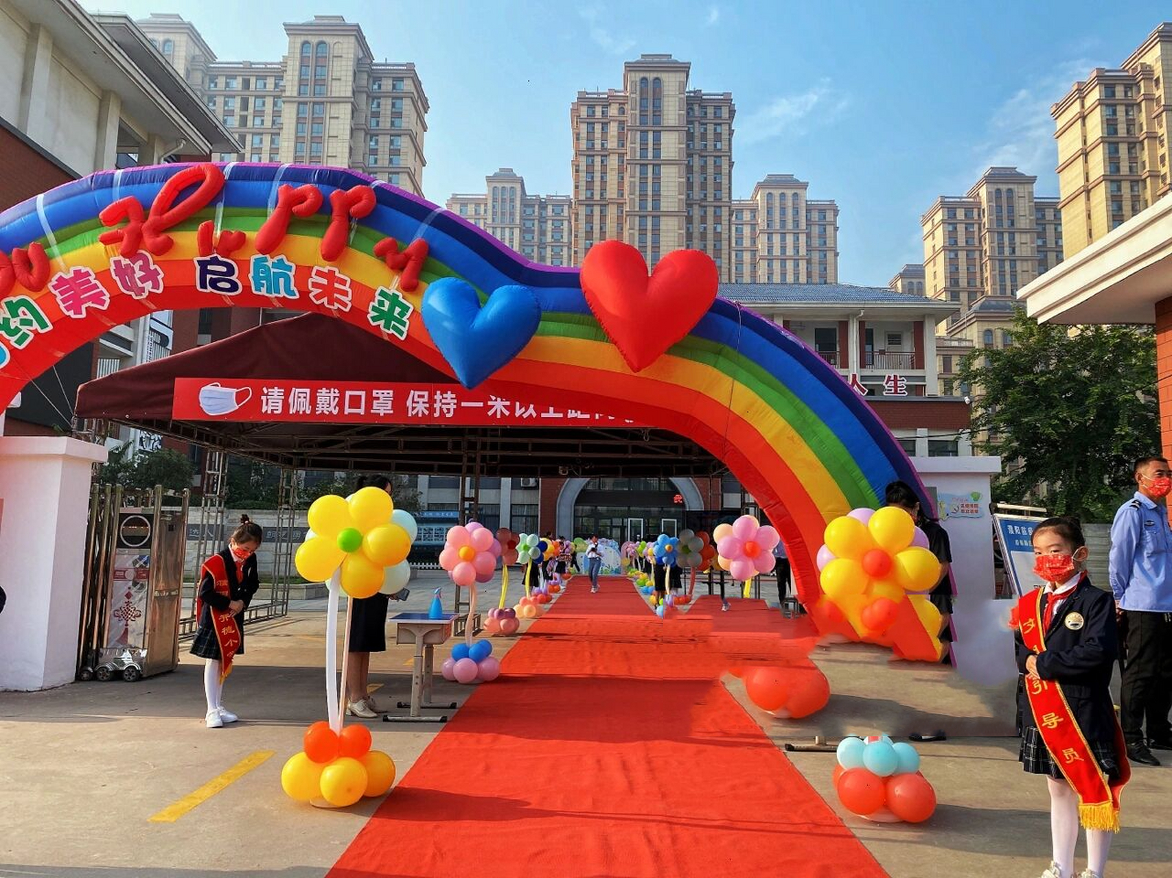濮阳开学典礼超大气球造型拱门布置