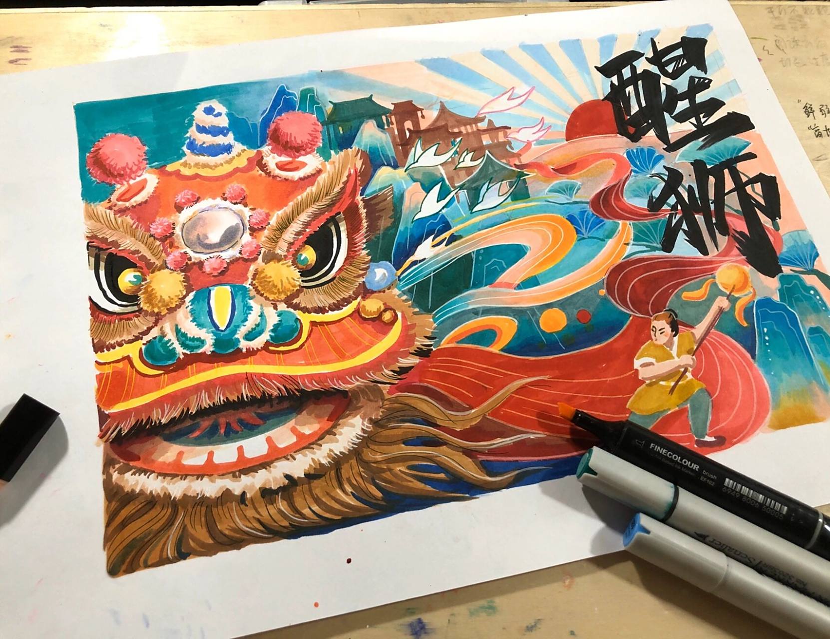 白天上班 晚上撸画 《醒狮》 用红绿撞色以衬中国传统文化, 互补色的