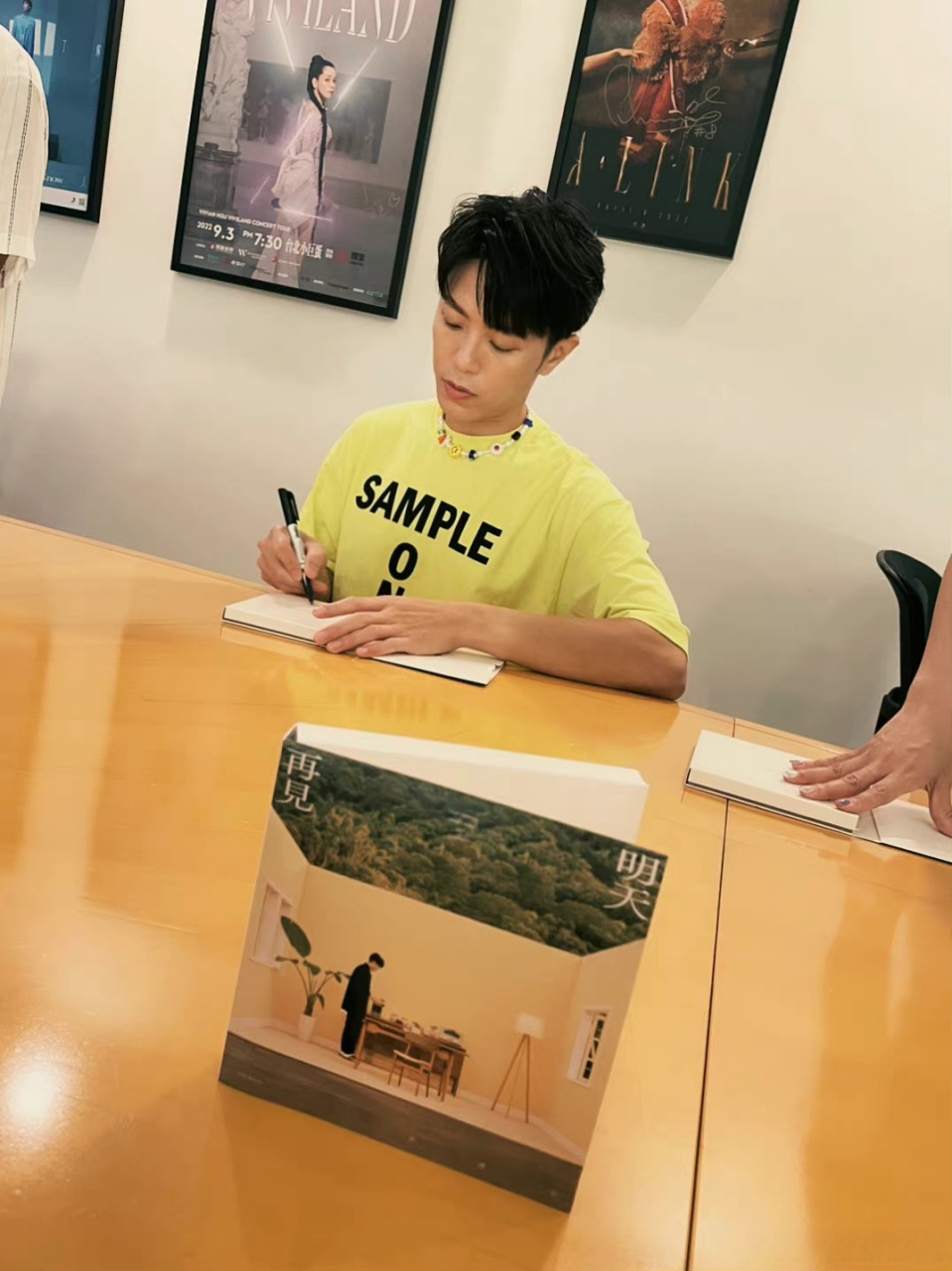 韦礼安结婚#哇恭喜韦礼安结婚了耶!找到了属于自己的"女孩"