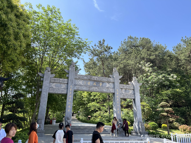 环境清新幽静,周末游玩的好去处_光山净居寺玩法