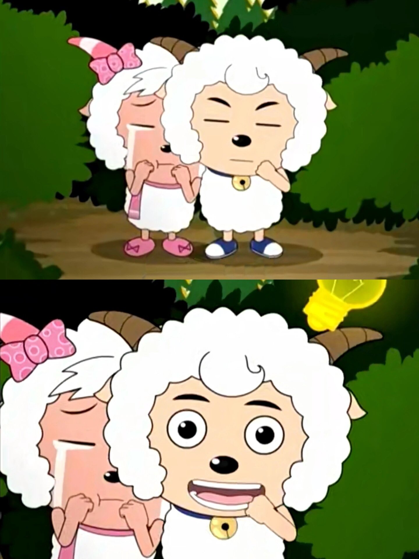 喜羊羊主动搂住美羊羊!