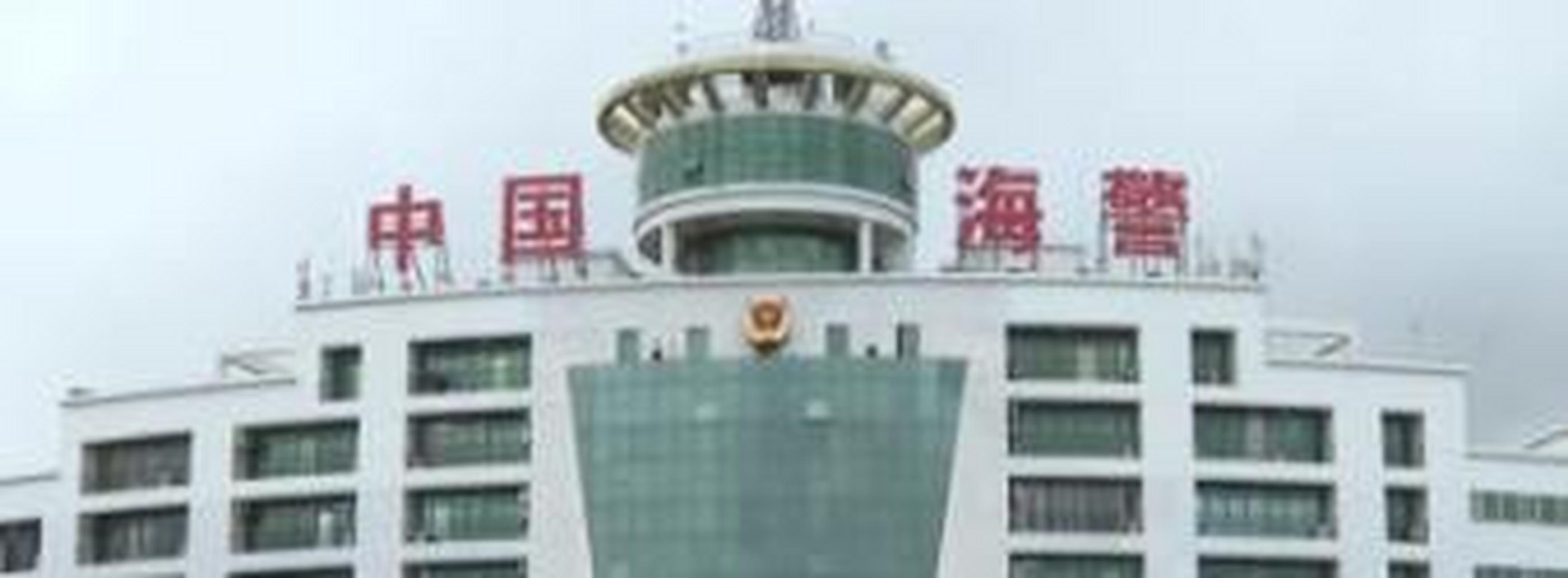 深圳海警大楼烂尾图片