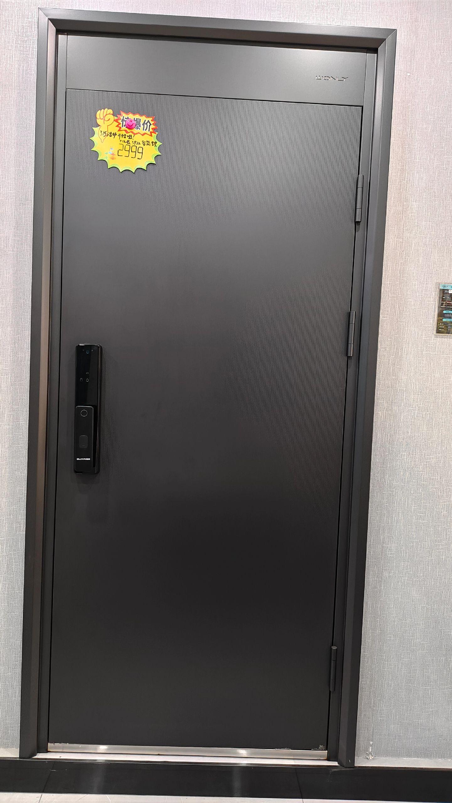 315品质节 王力甲级安全门p101 只需2999加一元 换购王力s922pro智能