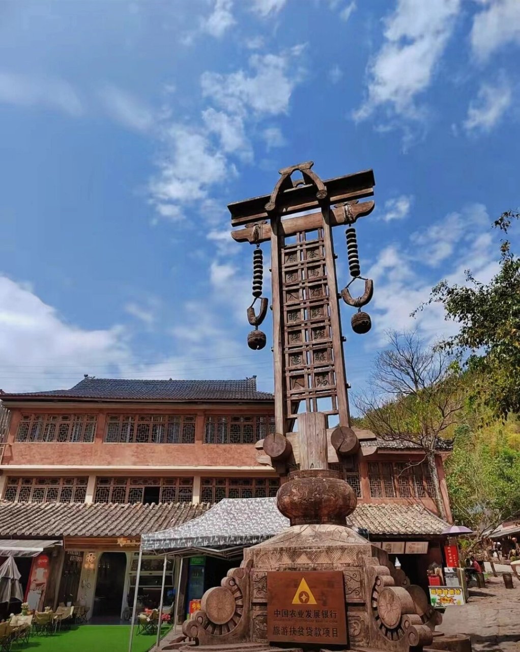 【云游特色小镇】宁洱·那柯里茶马古道小镇: 那柯里小镇位于云南省