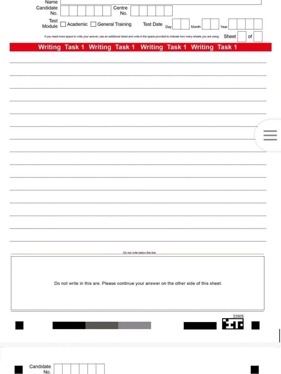 2021最新版雅思答题卡  在家也可模拟,可打印的pdf电子版