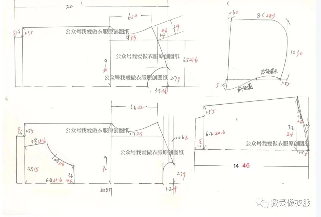 秋冬落肩袖连帽卫衣裁剪图(收藏)