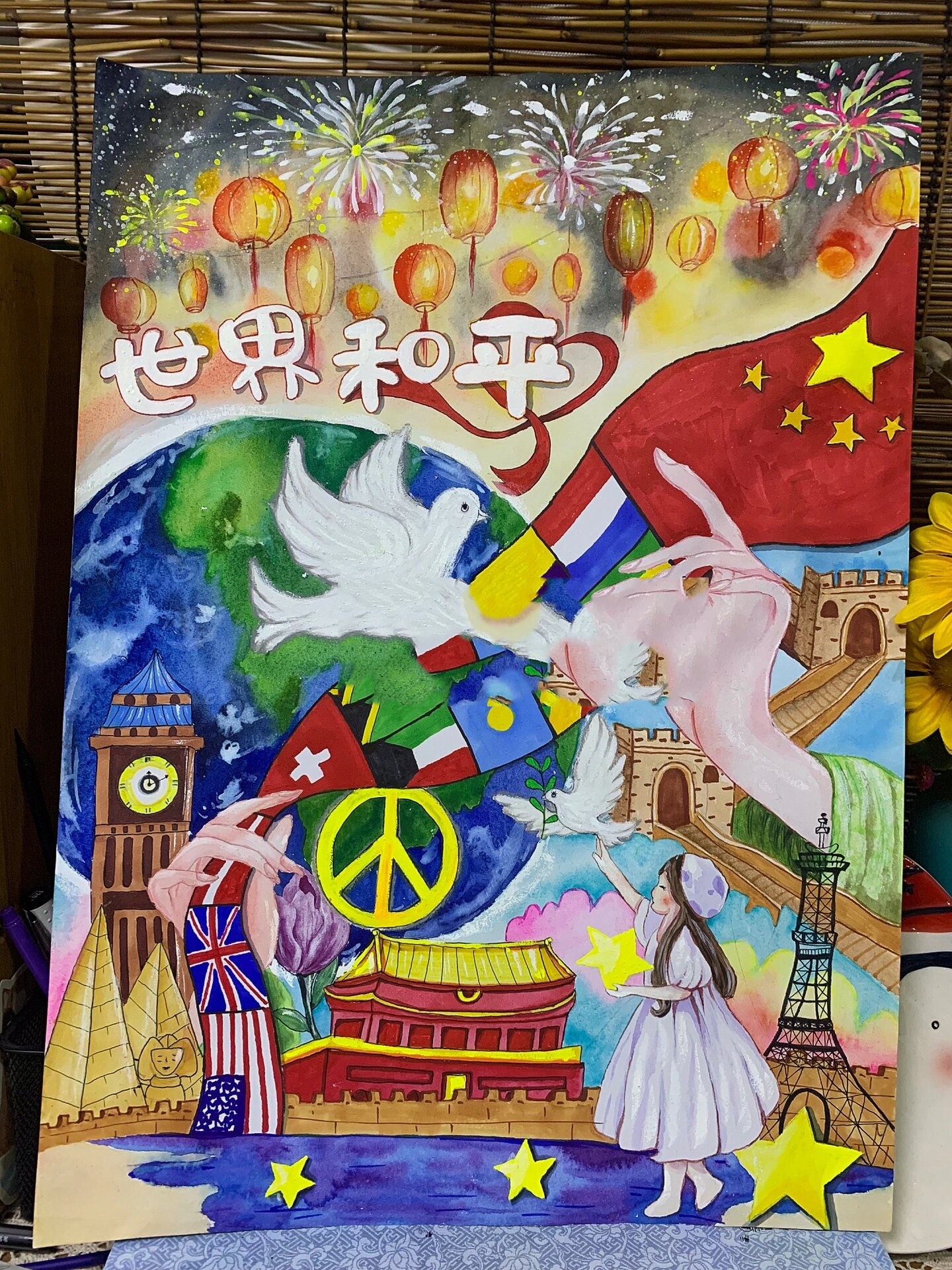 和平海报图片 简笔画图片