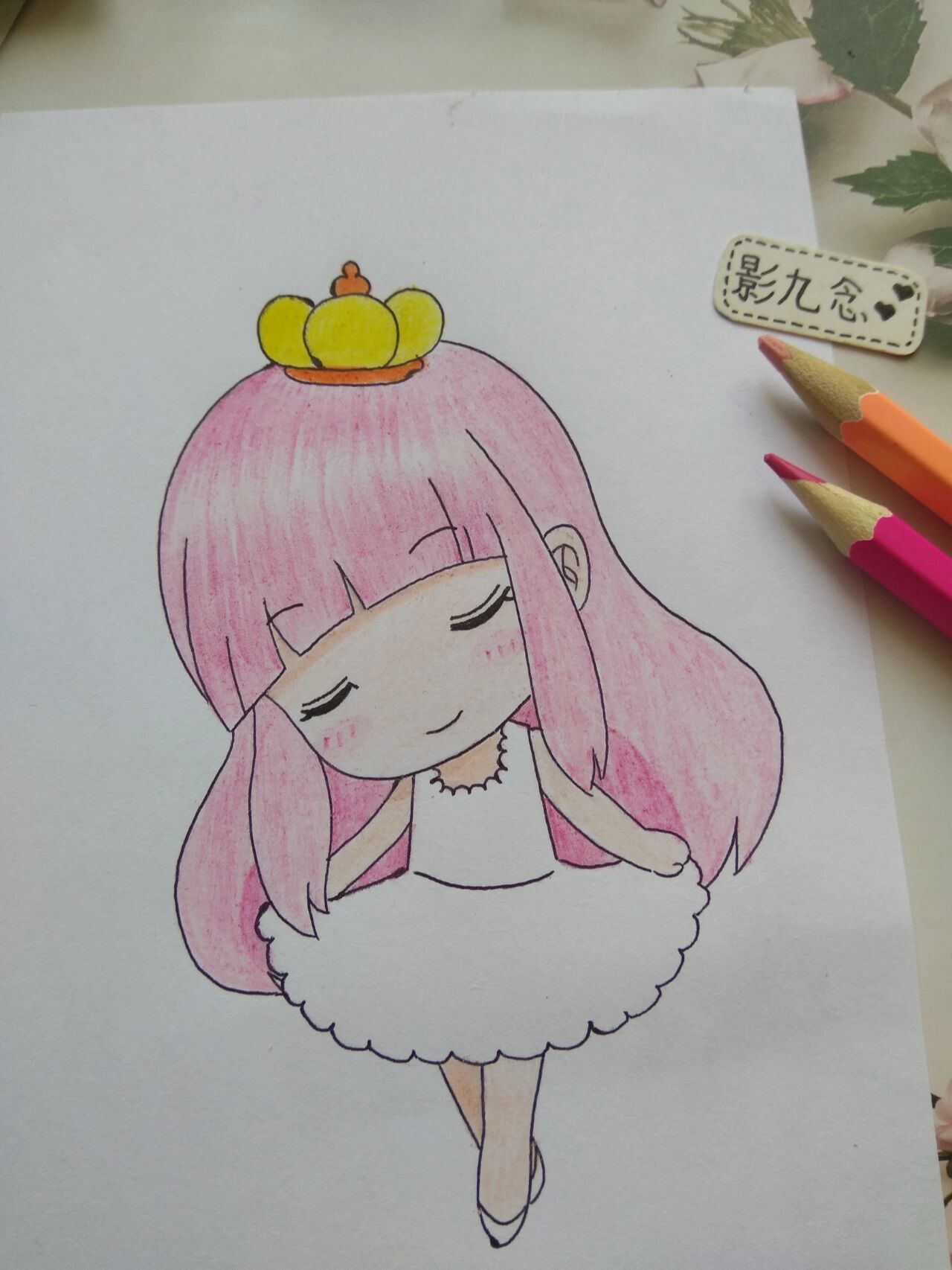手绘🌸彩铅🌸简笔画卡通小女孩