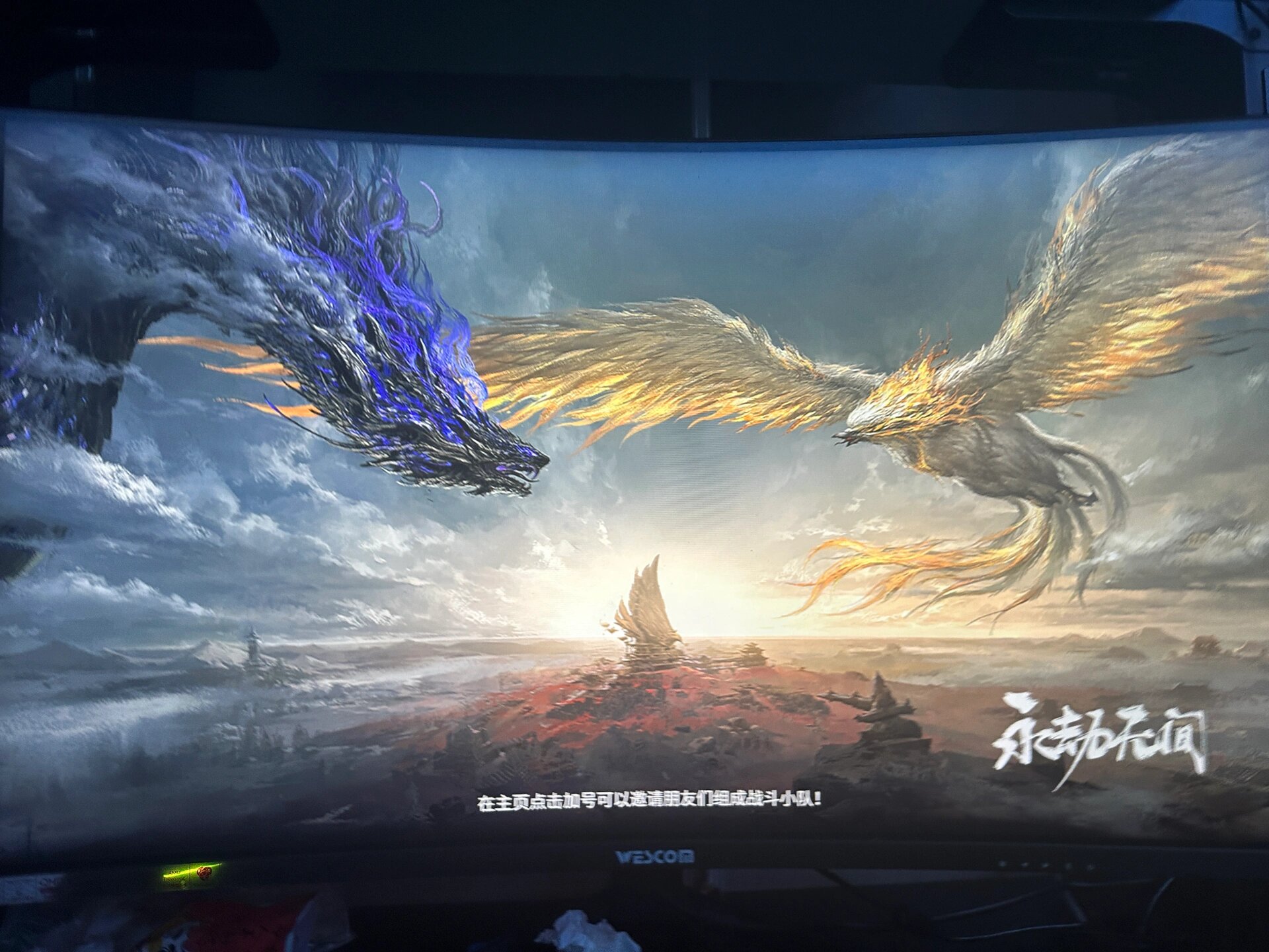 小编总结