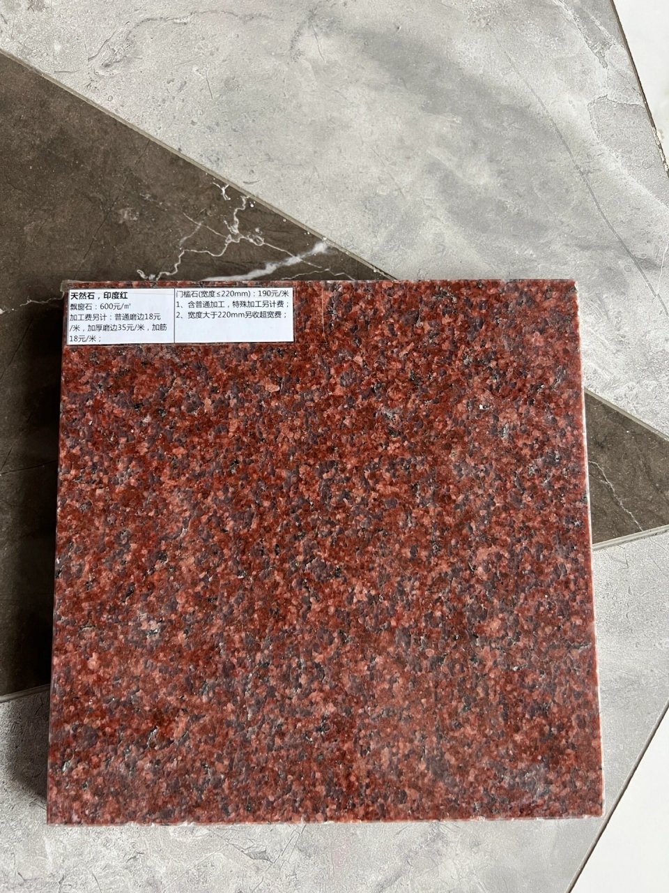 非常纠结,无法抛弃开门红这个传统思想 (老一辈思想已经深深深入我心