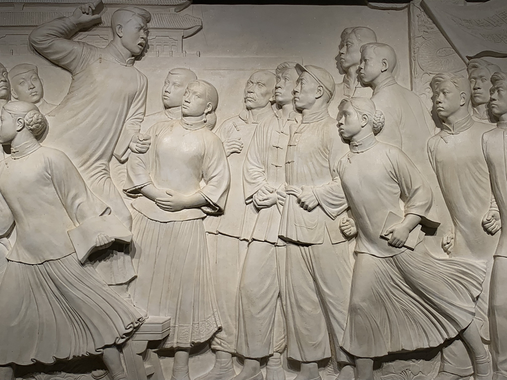 《五四运动》 人民英雄纪念碑浮雕之《五四运动》 作者:滑田友 材质