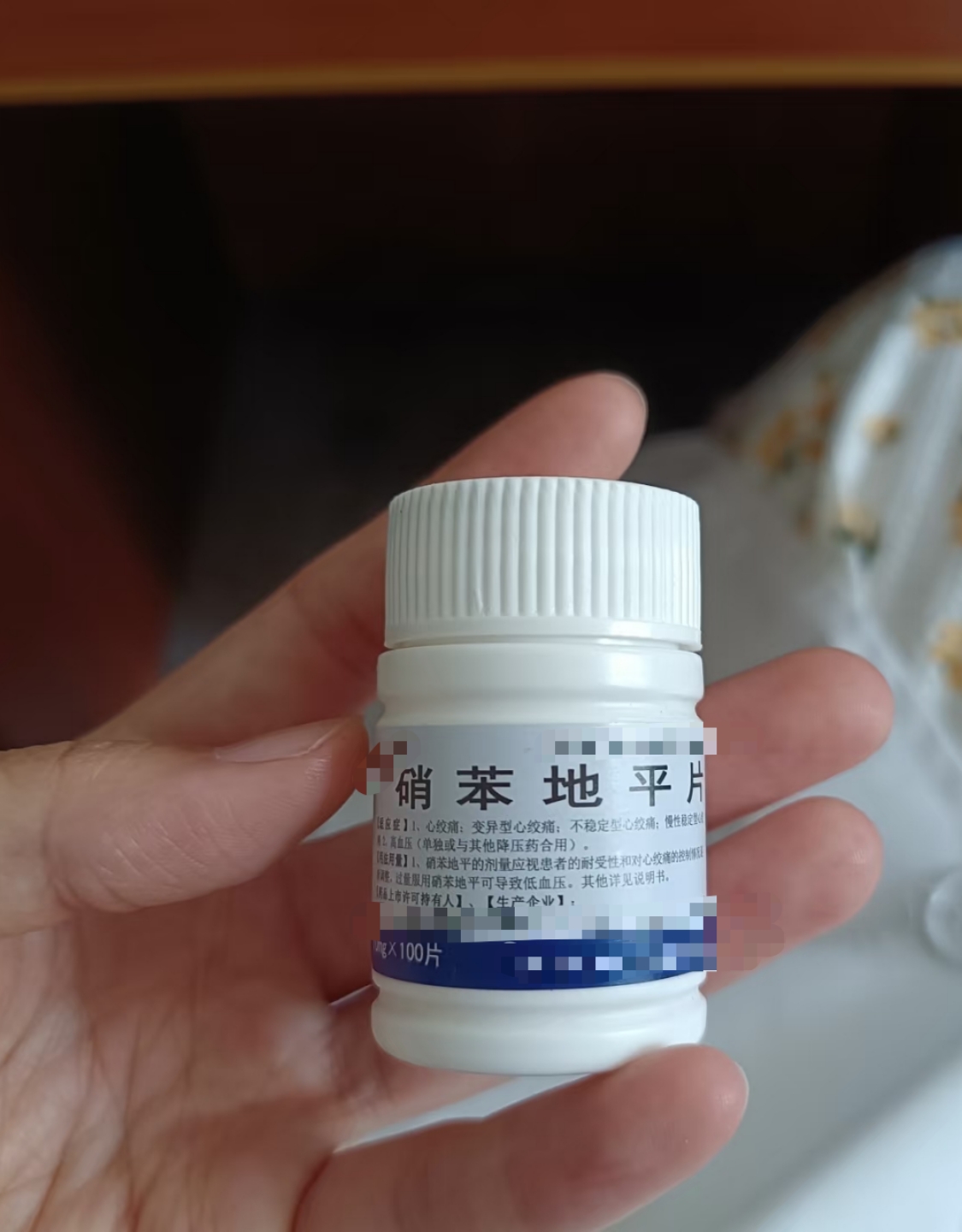 硝苯地平为什么不能长期服用的简单介绍
