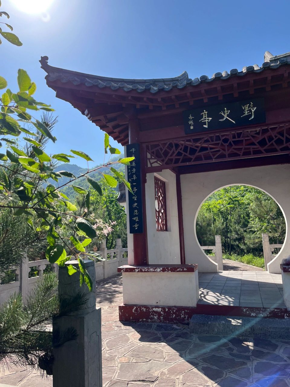 每周一山|初探西部长青柳仙谷 石家庄惠民卡游玩景点之一,售票处出示