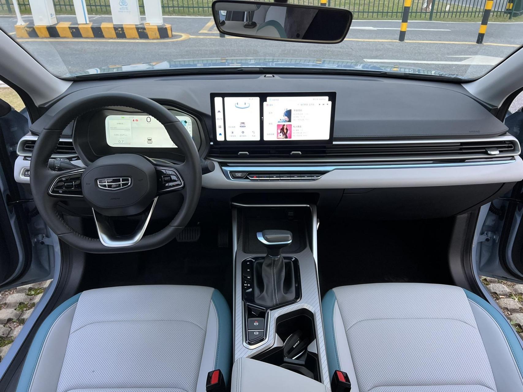 吉利帝豪第四代.23款1.