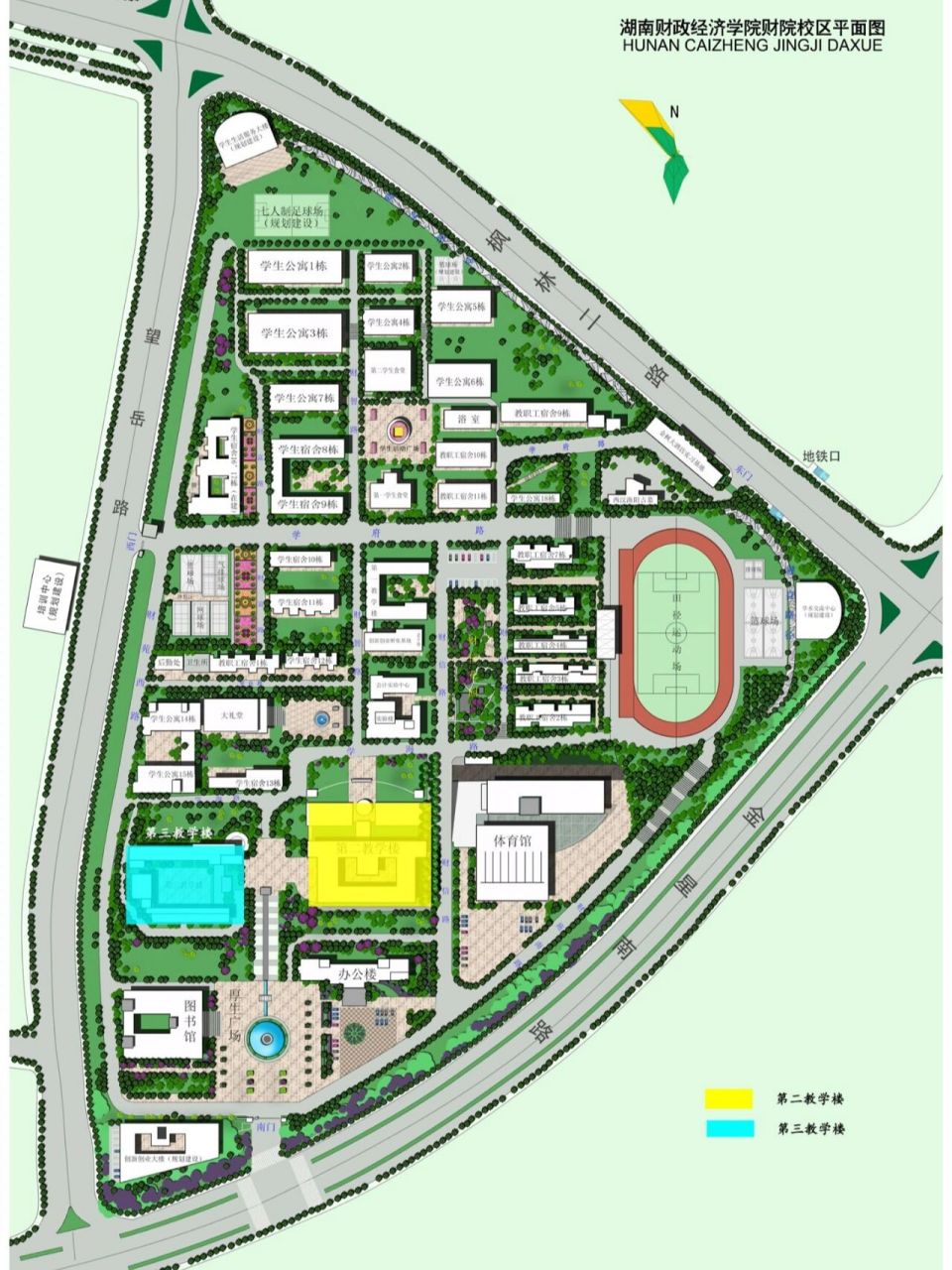 湖南财政经济学院 校园地图9015 给专升本考试的友友们提供地图