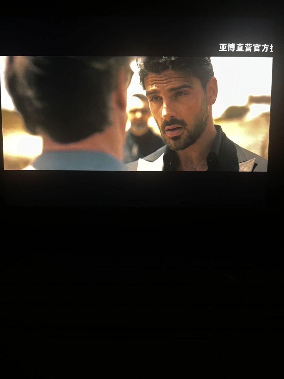 黑帮大佬和我的365日第三部明日之欲 这部电影从第一部第二部追到了第