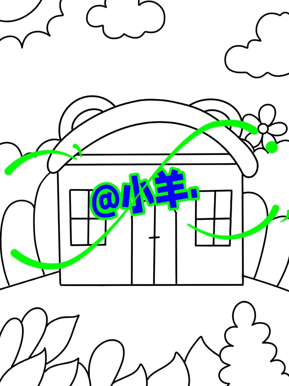 小熊房子92儿童创意画 房子儿童画 #创意美术儿童画# #创意儿童画