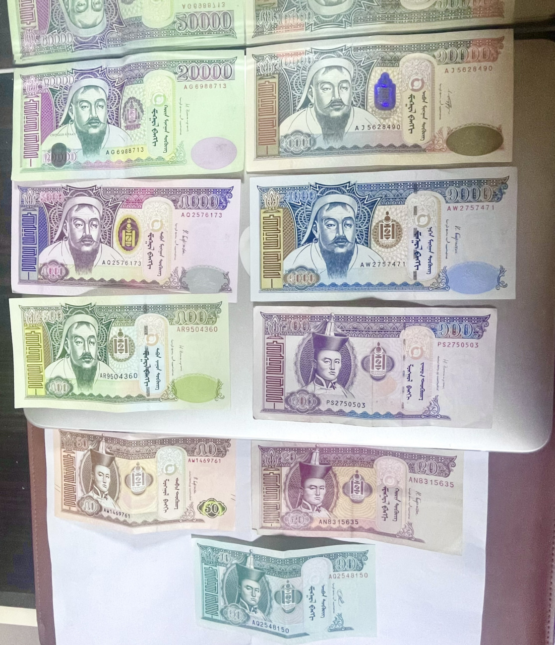 今天给大家介绍的是蒙古货币,在蒙古国,货币使用的是蒙古图格里克tug