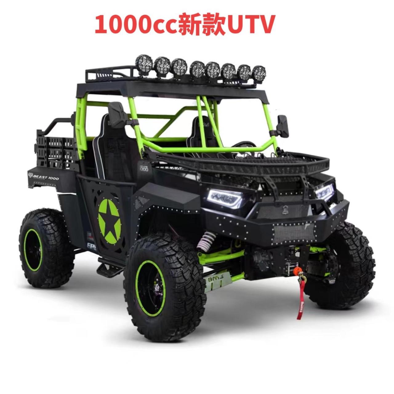 1000cc系列全地形车