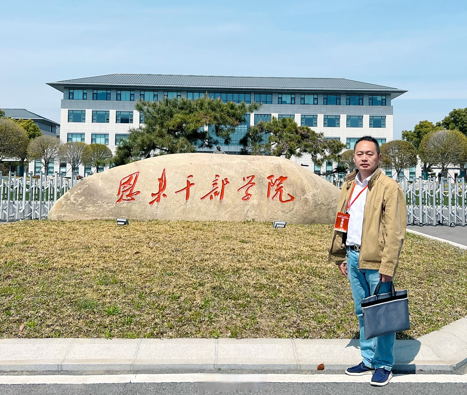 江苏淮安恩来干部学院,海棠花开,满院芬芳#遇见美好