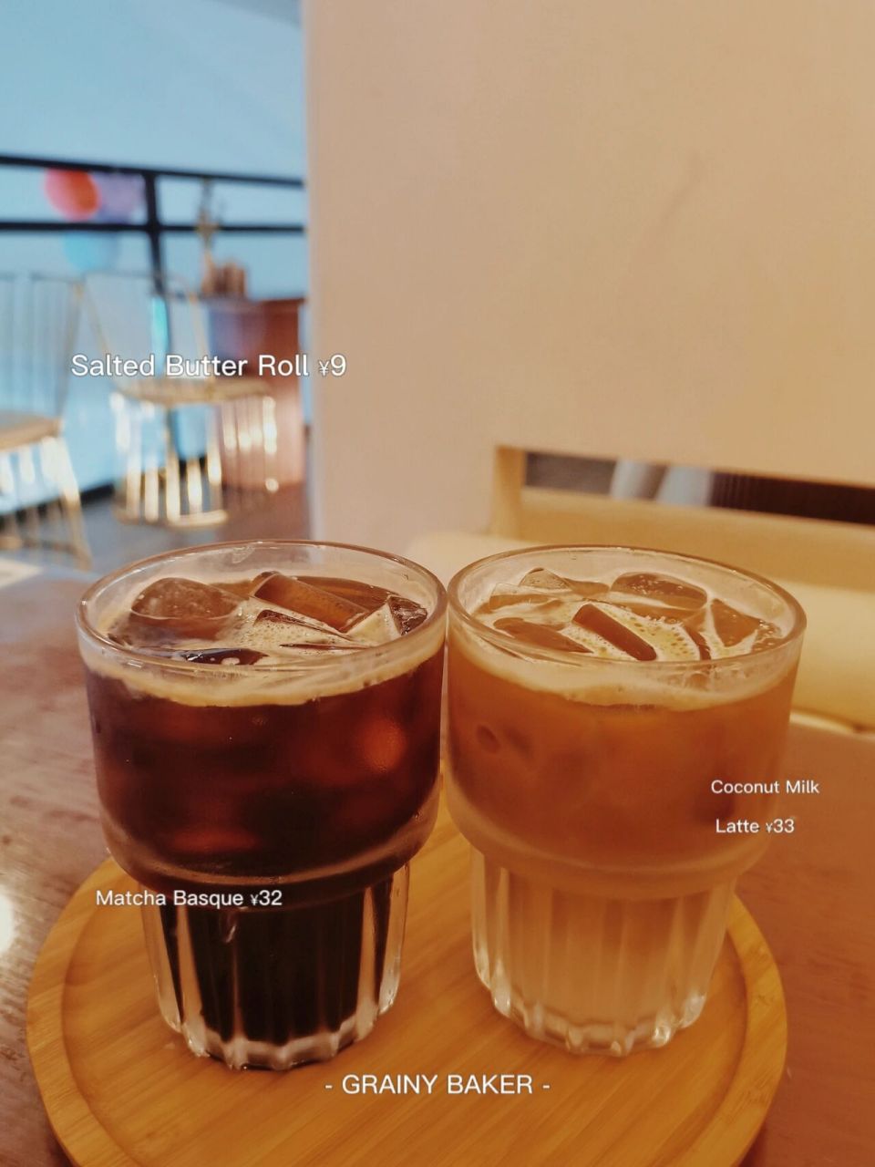 咖啡馆拍照文案 | 朋友圈文案 文案 1.