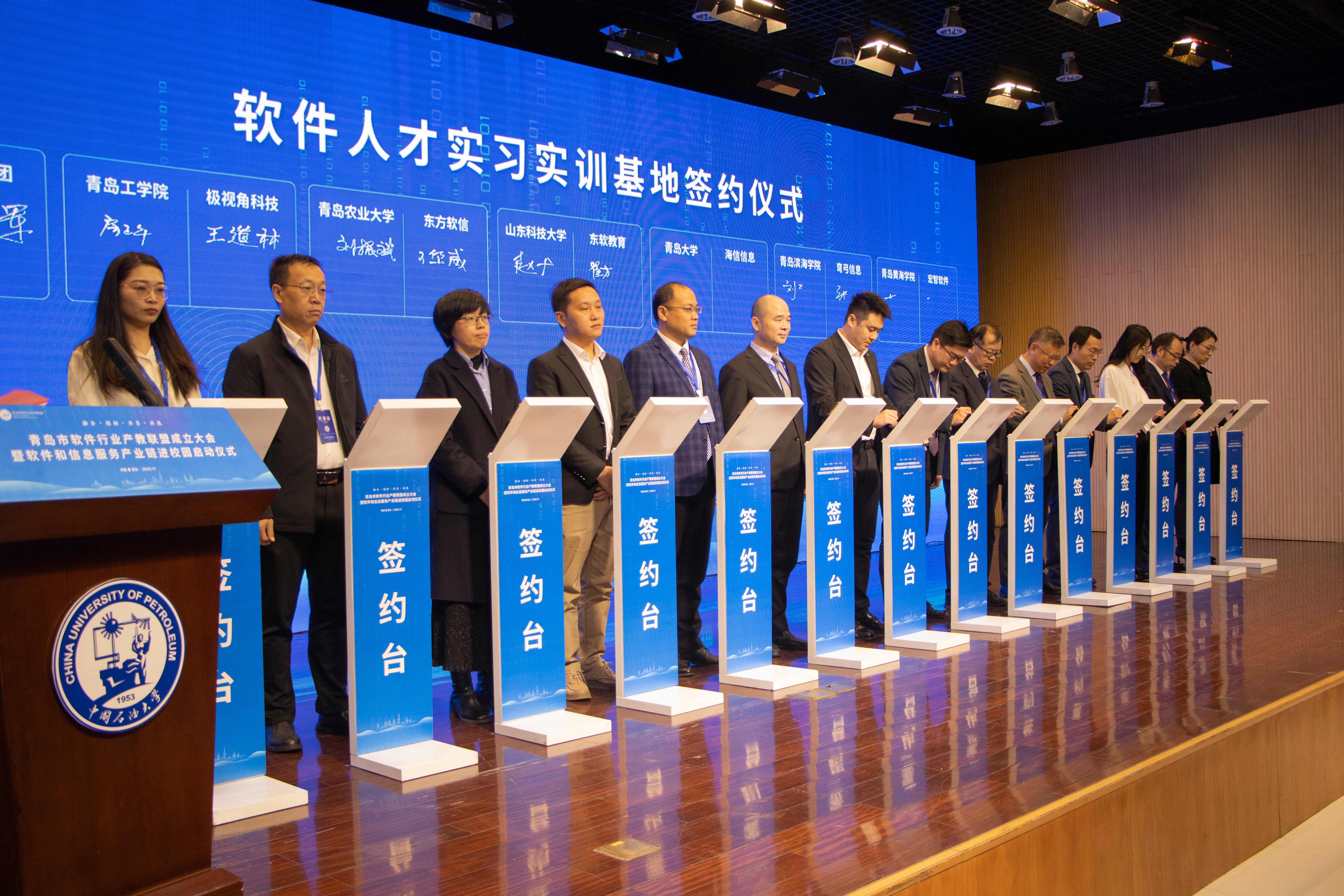 开心学教育