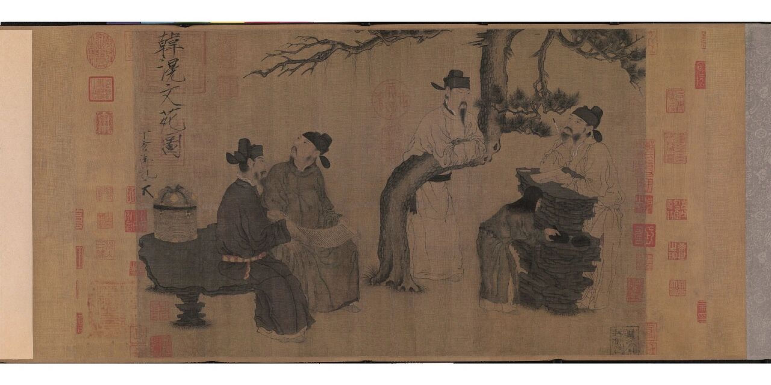 5 厘米91收藏:北京故宫博物院91题跋:瘦金书"韩滉文苑图,丁亥御札