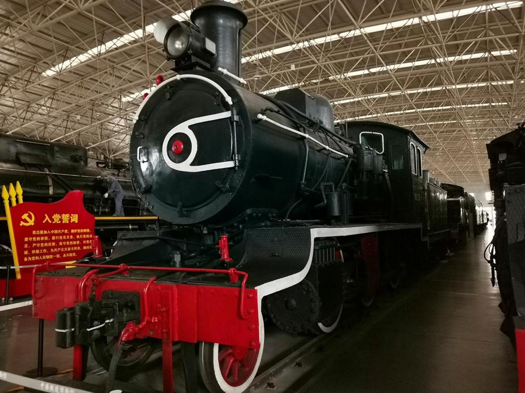 中国铁道博物馆 mg型35号蒸汽机车.