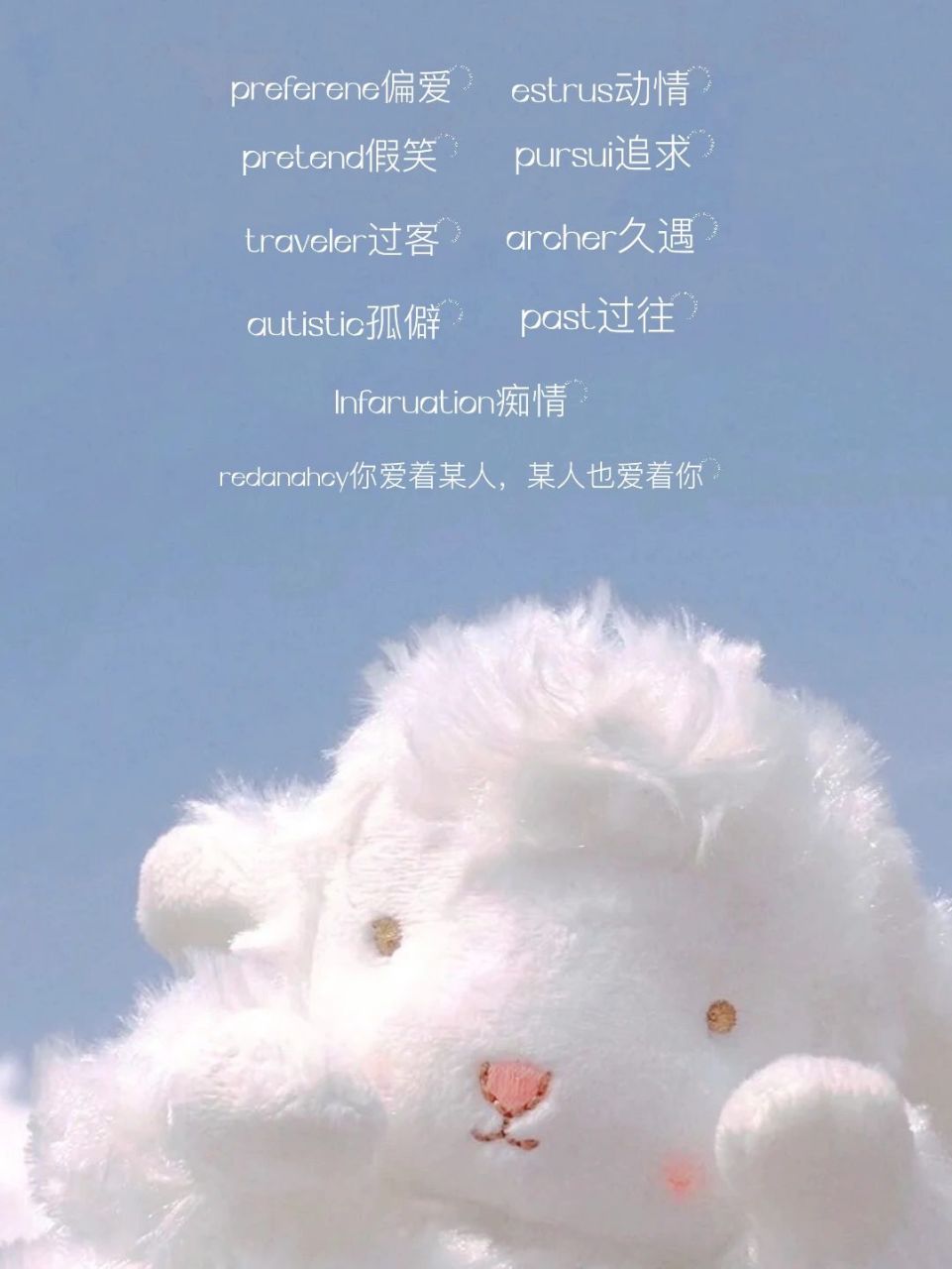 简短的英文ID伤感，伤感英文网名