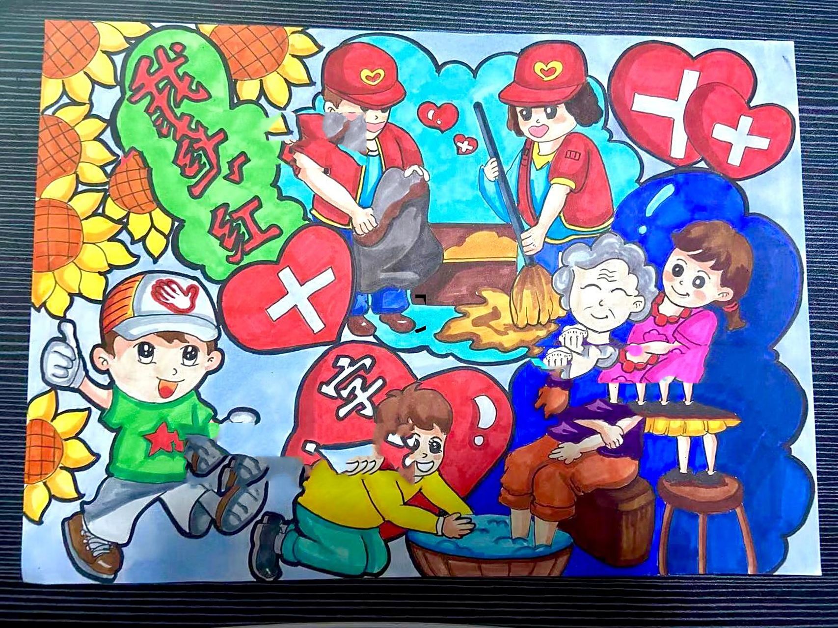 小蜜蜂代画|红十字志愿者主题绘画 作品来自小蜜蜂绘画老师:波波 禁止