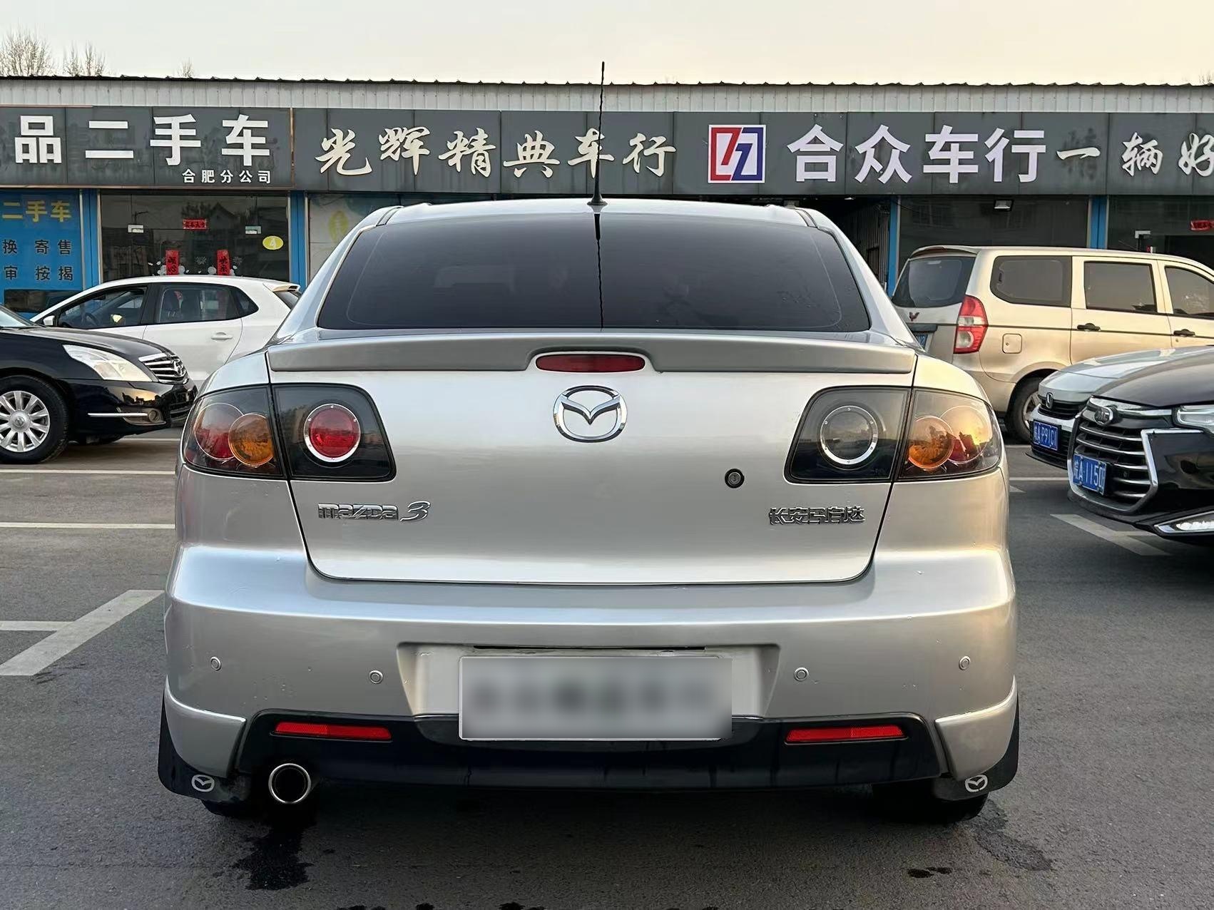 出售08年马自达3