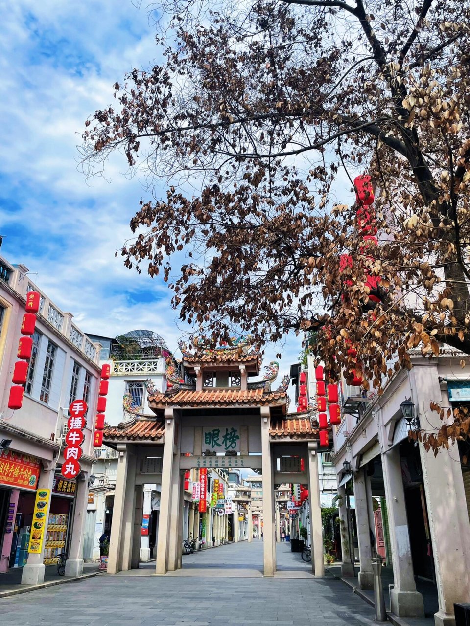 普宁周边一日游 07潮州牌坊街 这几天天气太好啦7815 约上姐妹