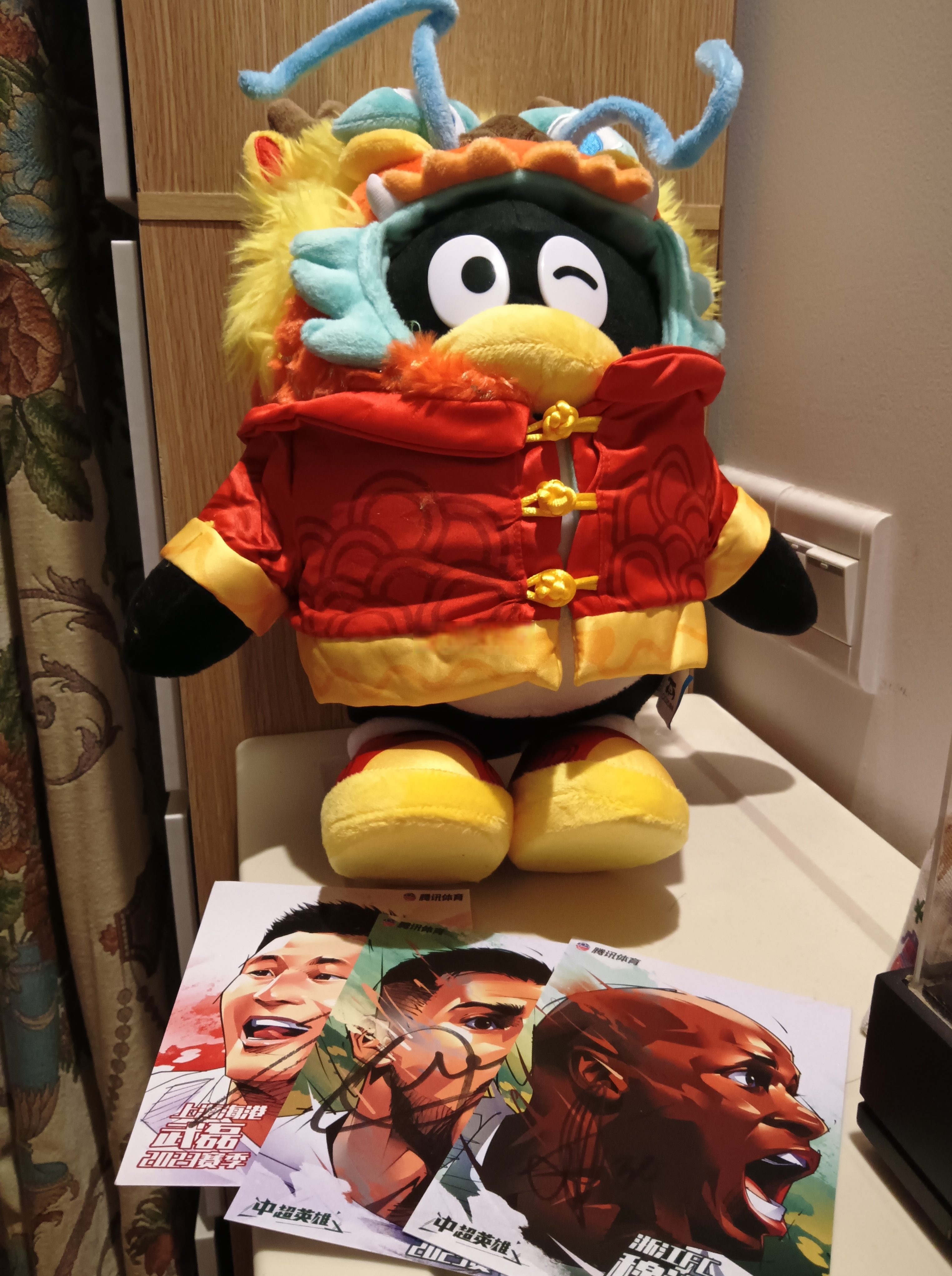 感谢腾讯体育的龙年礼物