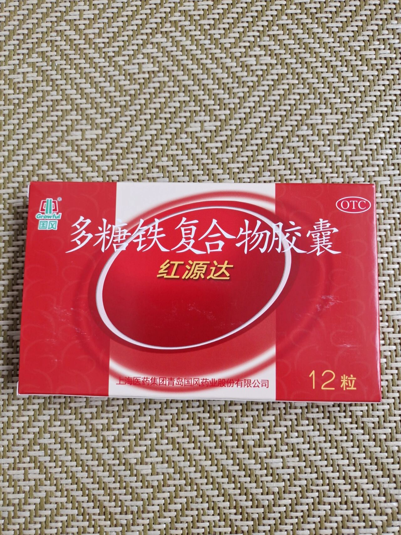 女儿今年12岁,半年前感觉浑身无力,脱发严重,学校跑操难以坚持,开始