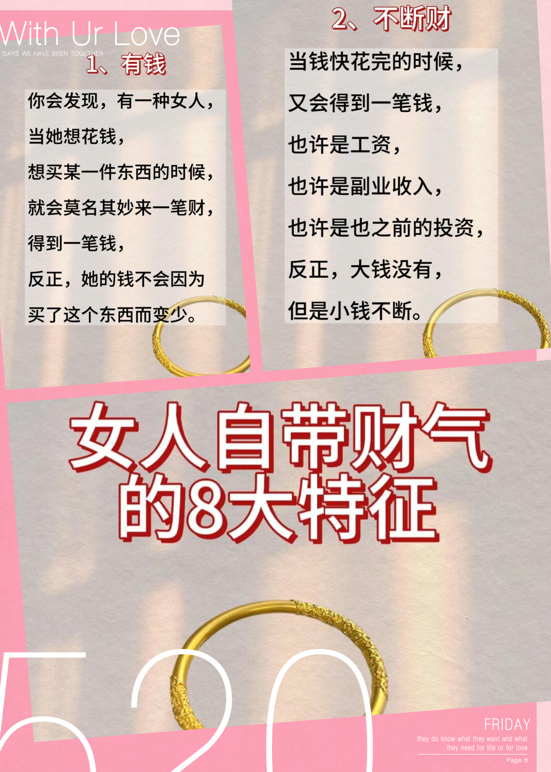 适合女性做的生意(适合女性做生意的行业)