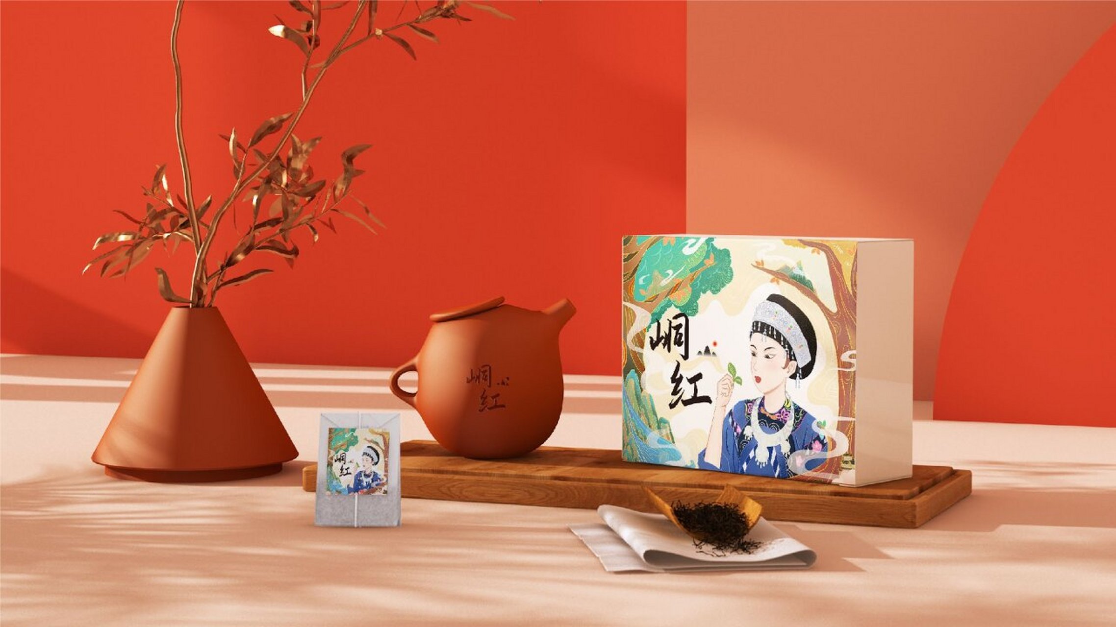 茶叶包装设计 | 塑造民族特色感95茶礼 此款茶叶包装设计 贴合湘西