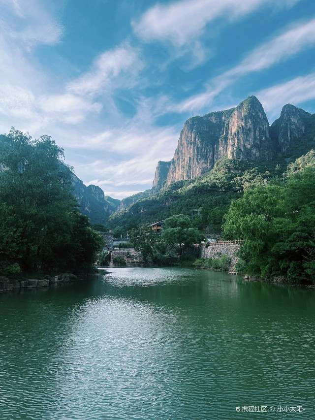 新乡秋沟景区图片