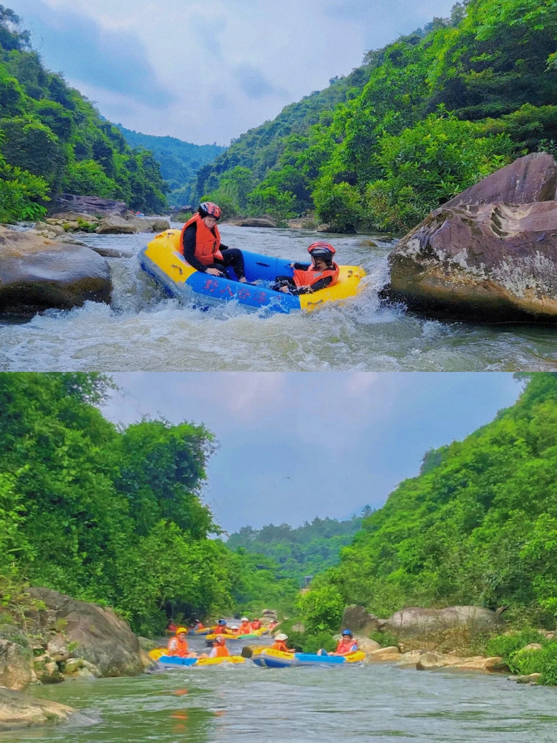 野人谷漂流超全攻略6015快收藏