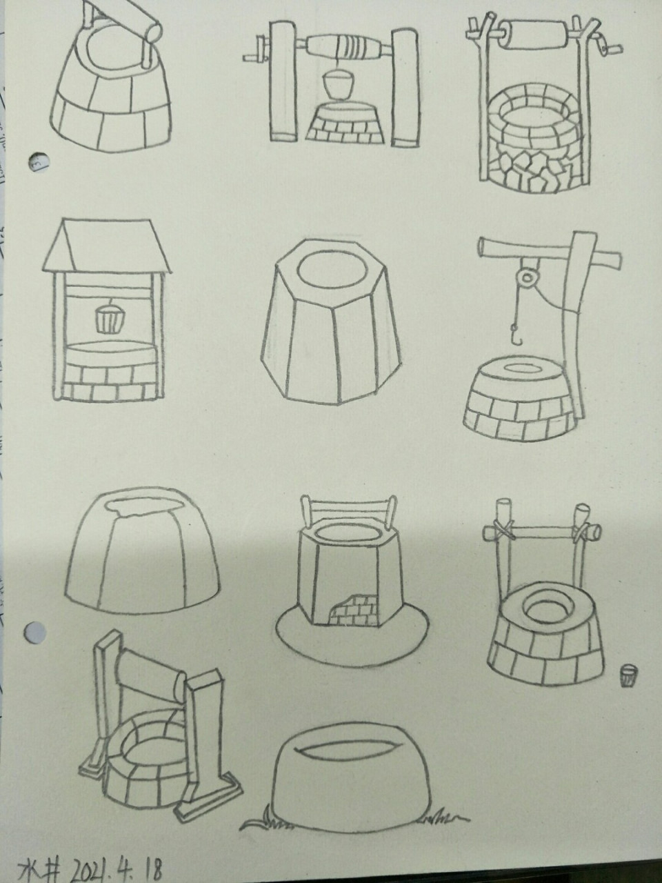 简笔画水井,坚持打卡 #绘画