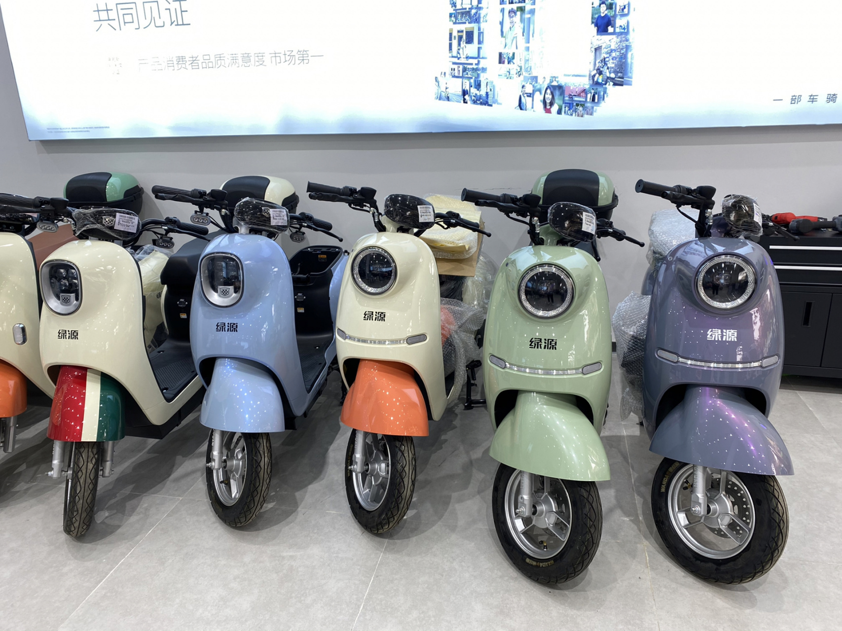 绿源电动车 绿源zcl的一代和二代有啥区别?在线等