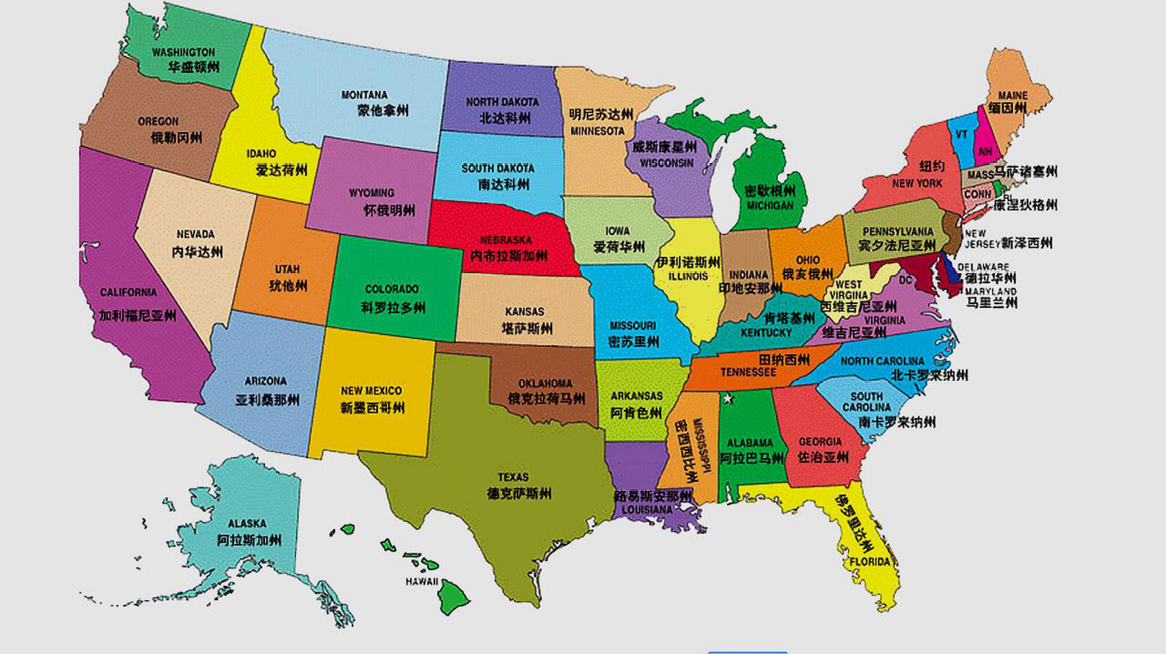 美国城市地图放大图片