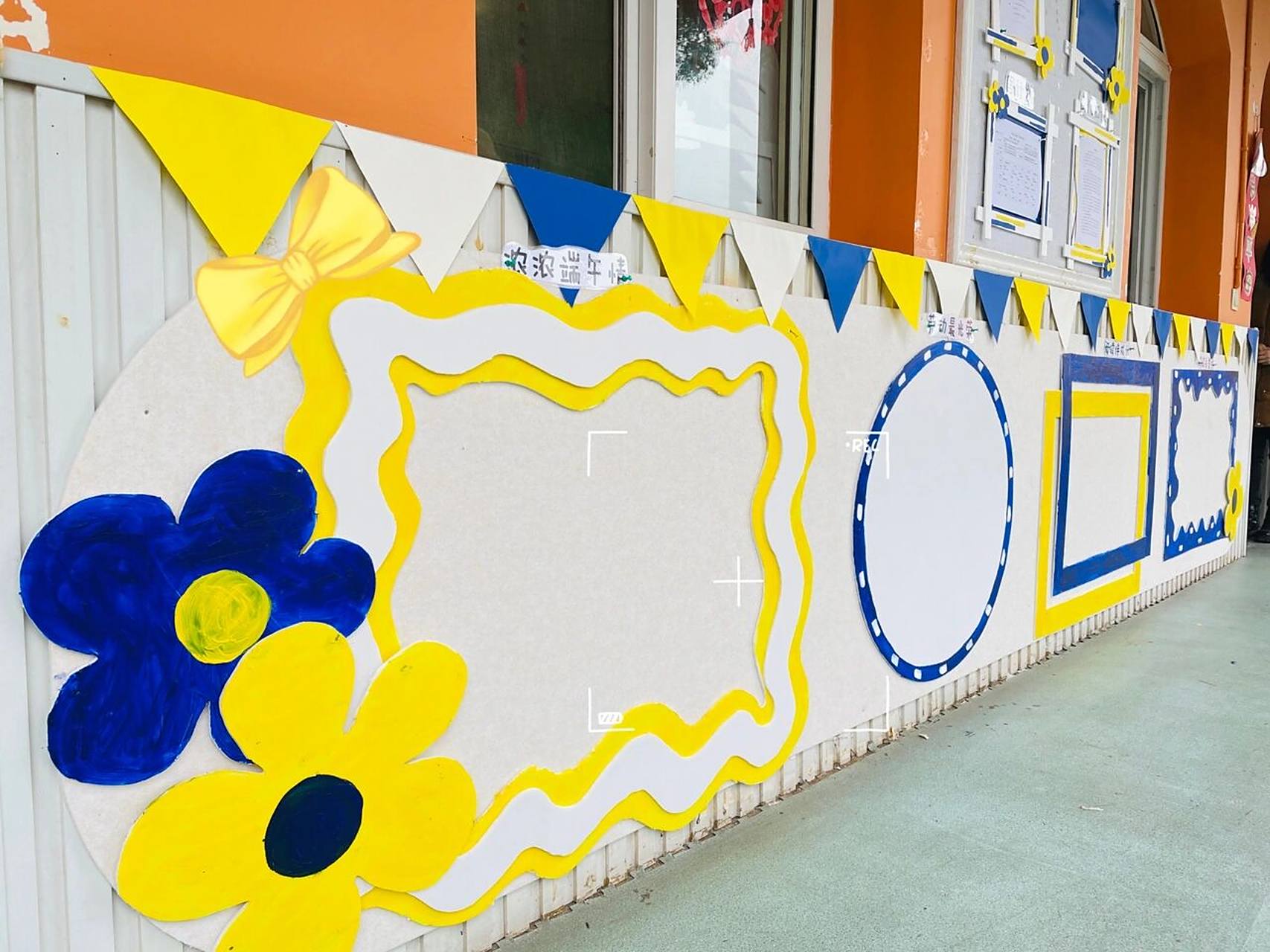 家园栏:颜色与主题墙一直. 3.幼儿作品墙 4.地方特色课程:"盐,龙