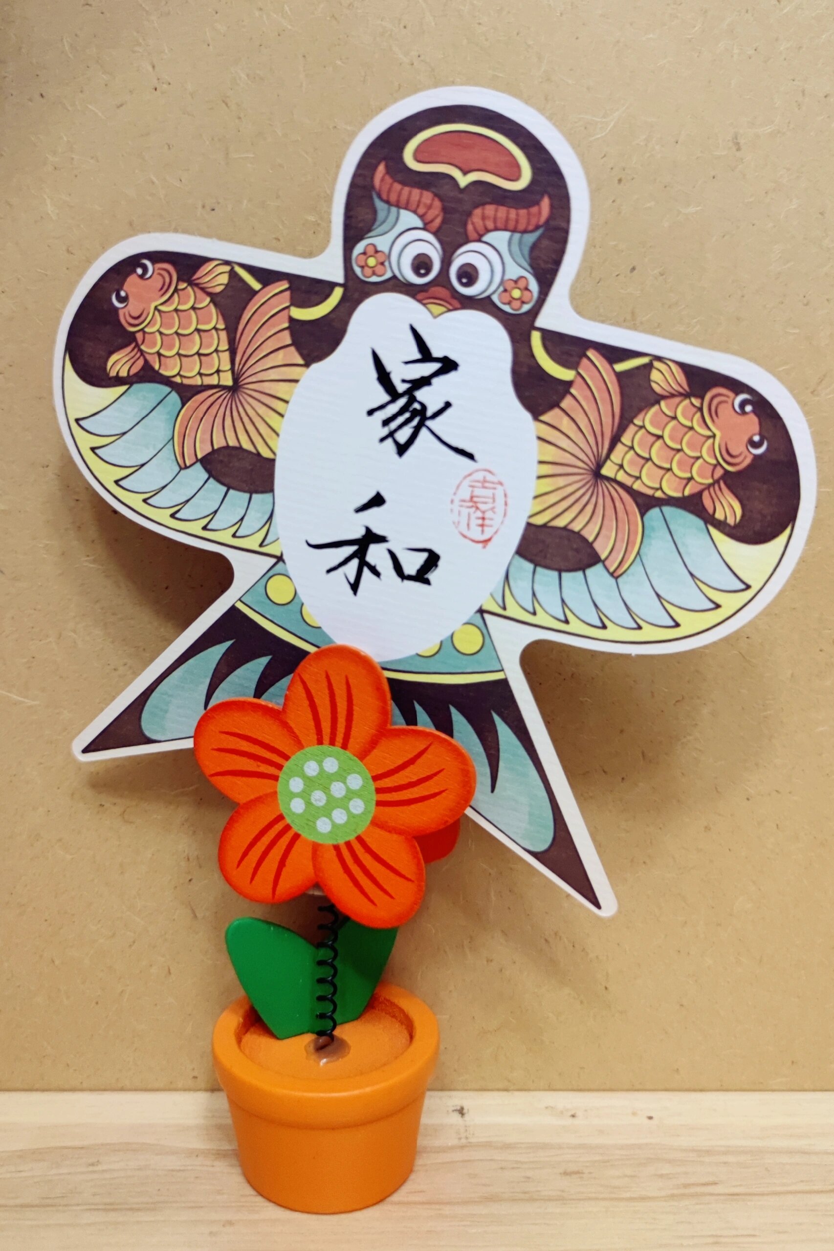 潍坊风筝纸鸢丨桌面小摆件丨书法可定制 纸鸢卡片和书法卡片 搭配各种