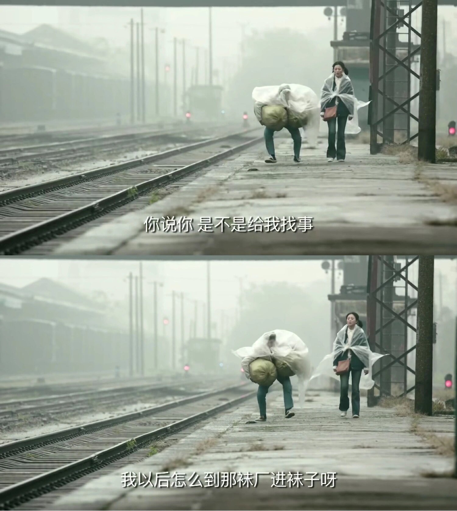 原来表情包名场面出自鸡毛飞上天98 看剧看到这里才知道 真的是狂笑