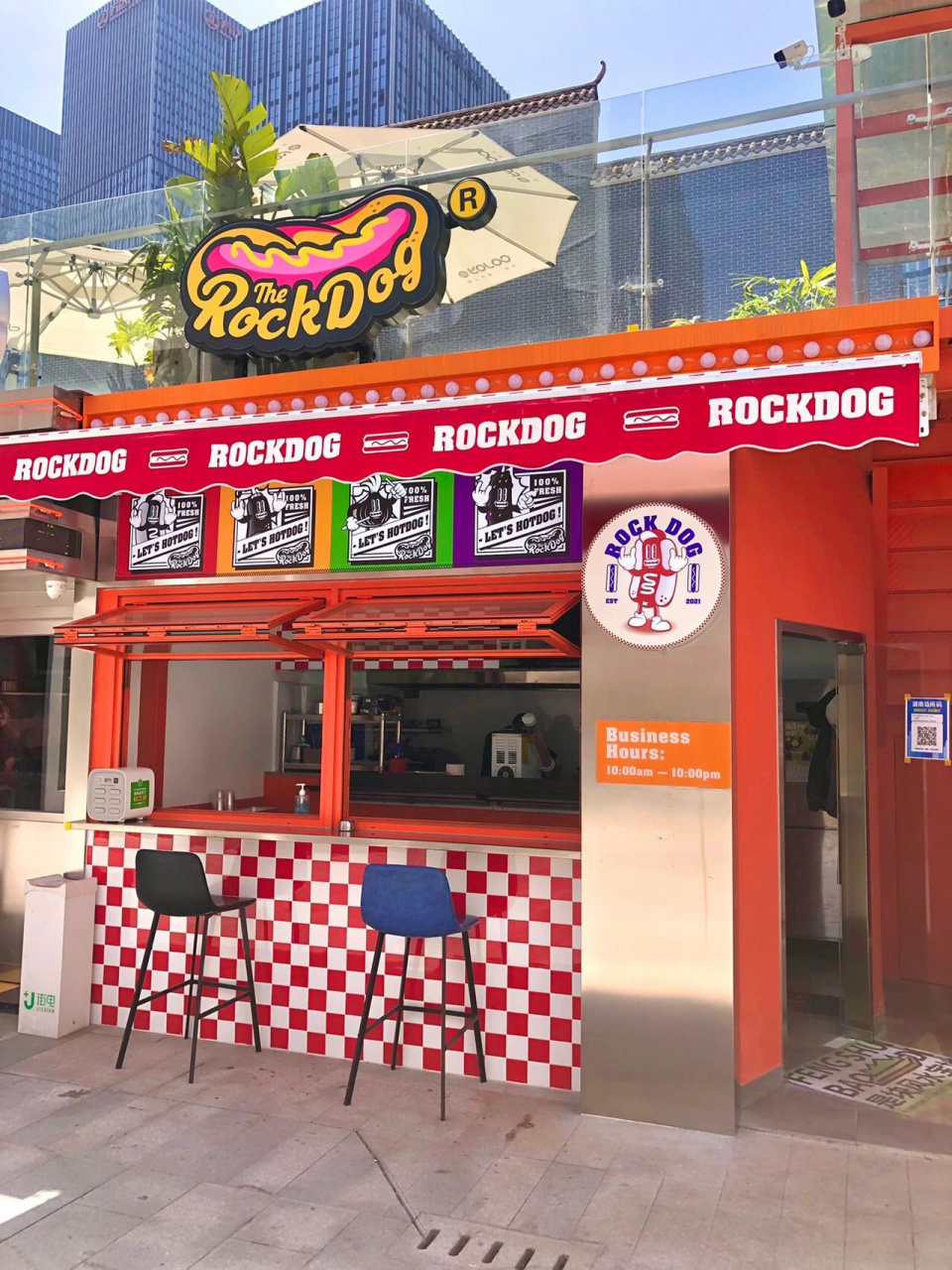 热狗店设计|美式风与热狗店真的很适配!