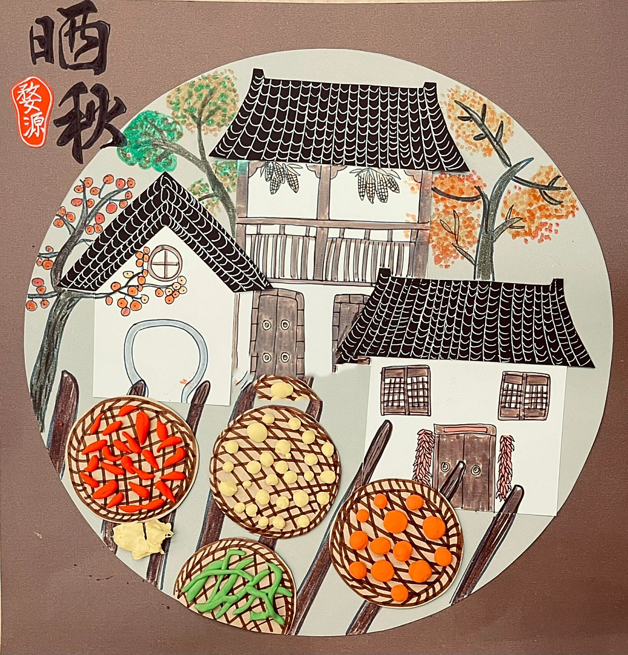 晒秋绘画走起 原创作品:婺源晒秋 中国的秋天从婺源开始… 适合大班5-