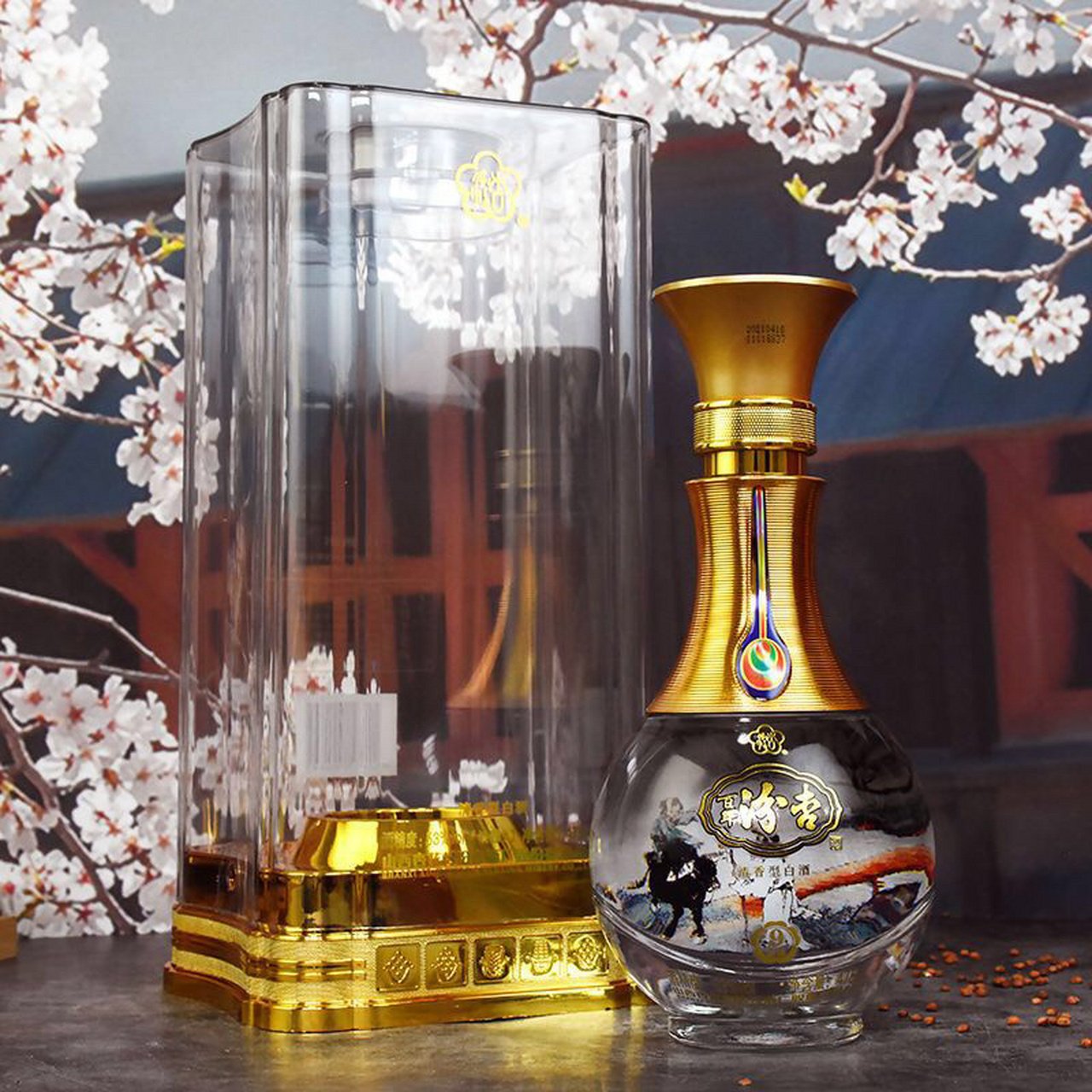 汾杏淡雅9 山西杏花村清香型53度白酒礼盒装475ml*6整箱批发